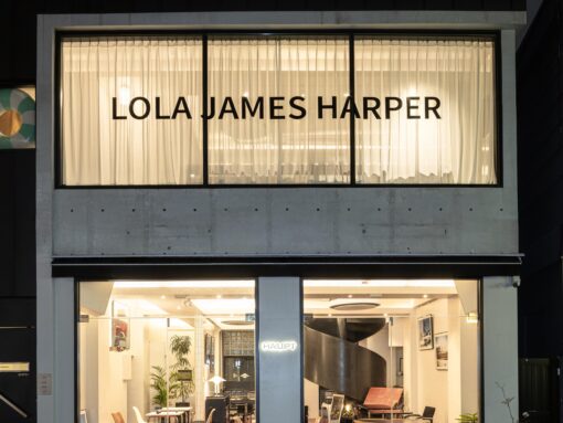 부산 전포동에 열린 Lola James Harper 팝업 스토어의 공간을 보여주는 사진.
