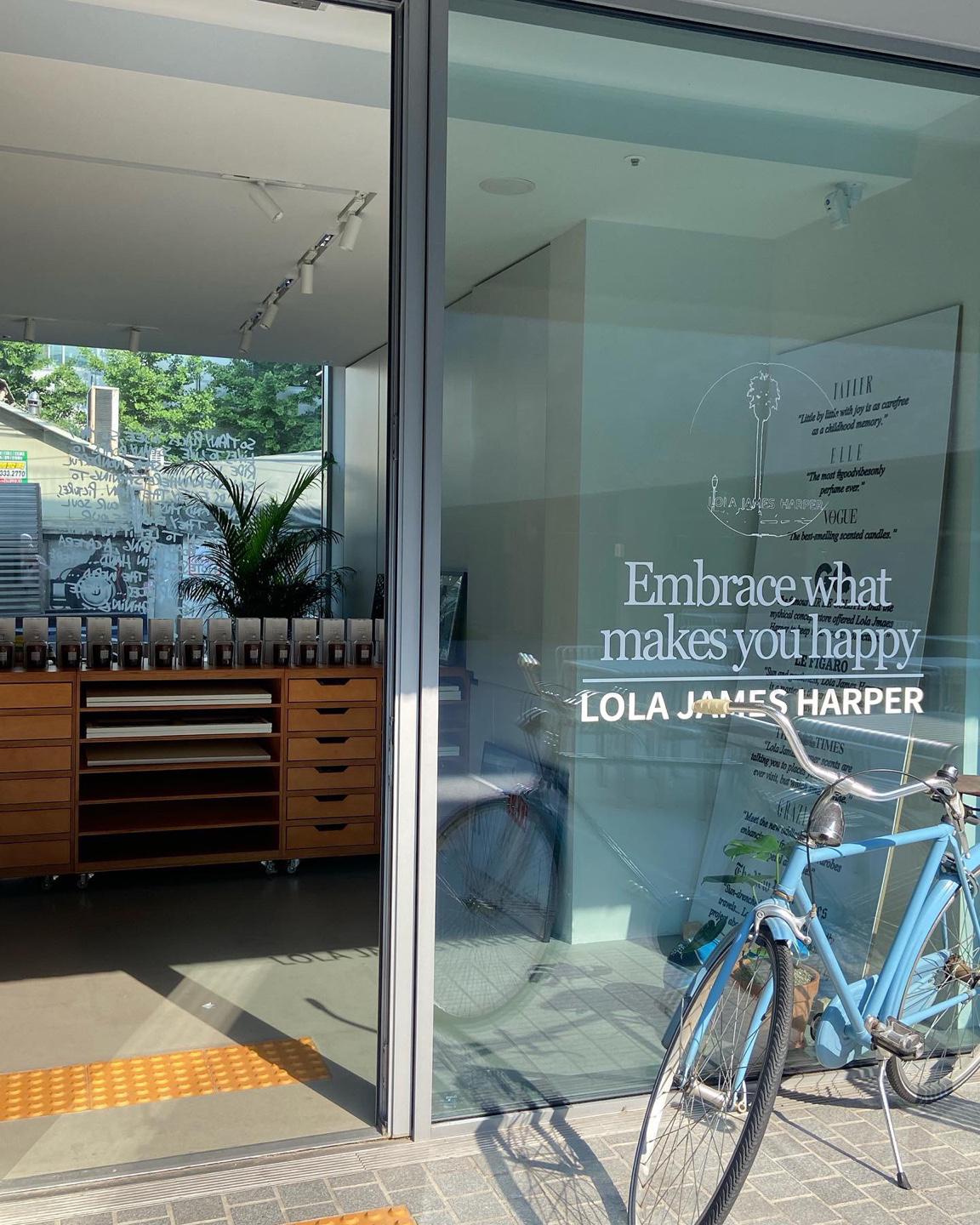 LCDC 팝업 인 코리아