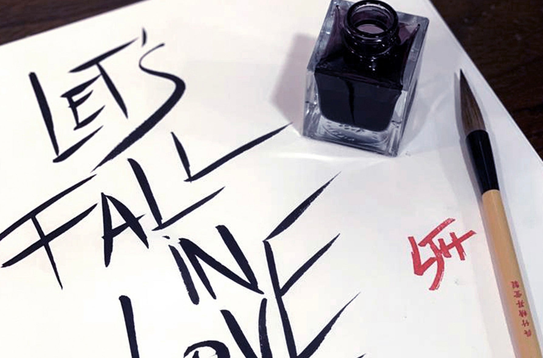 2021과 사랑에 빠지자